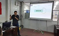 推進(jìn)辦組織6S培訓(xùn)--今天你6S了嗎？
